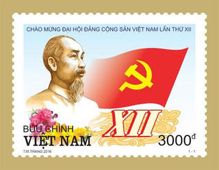 Phát hành tem chào mừng Đại hội Đảng toàn quốc lần thứ XII
