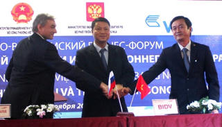 BIDV phối hợp tổ chức thành công Diễn đàn doanh nghiệp Việt Nam - Liên Bang Nga