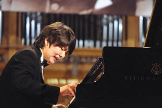 Giải thưởng âm nhạc Chopin 2015 thuộc về người Hàn Quốc