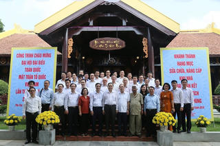 Thắp lên sức mạnh cội nguồn dân tộc