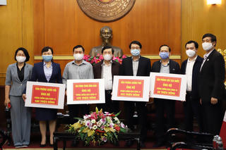 Thêm nhiều nguồn lực hỗ trợ phòng chống dịch Covid-19