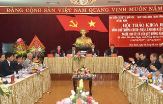 Đồng chí Trường Chinh - Người khởi xướng công cuộc đổi mới đất nước