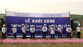 BIDV tài trợ 5 tỷ đồng xây dựng Trường Tiểu học Sao Đỏ, huyện Vân Hồ, Sơn La
