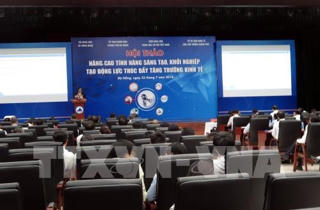 Tìm hướng phát triển cho Khu Công nghệ cao Đà Nẵng