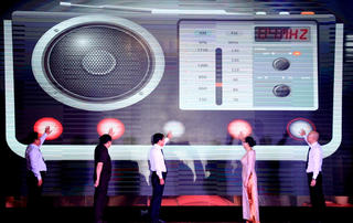 VOV Chính thức phát sóng Kênh Mekong FM