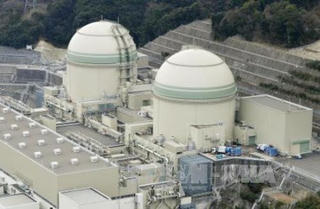 Nhật Bản tái khởi động một lò phản ứng hạt nhân
