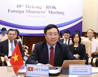 Hội nghị Bộ trưởng Ngoại giao Mê Kông - Hàn Quốc lần thứ 10