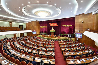 Ngày làm việc cuối cùng của Hội nghị Trung ương 5 (khóa XII)