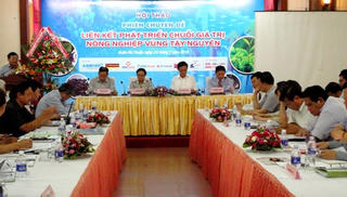 Hội thảo liên kết phát triển kinh tế vùng Tây Nguyên