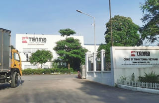 Vụ nghi vấn nhận hối lộ 25 triệu yên: Công an Bắc Ninh vào cuộc điều tra