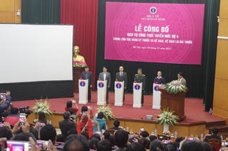 Khai trương dịch vụ công trực tuyến đăng ký thuốc và kê khai, kê khai lại giá thuốc