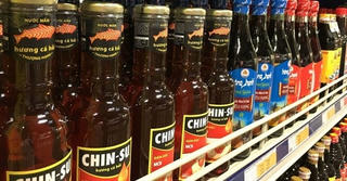 Đề nghị đánh giá thông cáo của VINASTAS