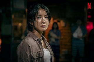 Đời tư ít người biết về nữ chính Kim Se Jeong trong 'Hẹn hò chốn công sở'