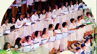 ‘Thanh âm núi rừng’