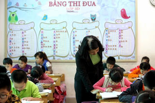 Chuẩn hóa giáo viên