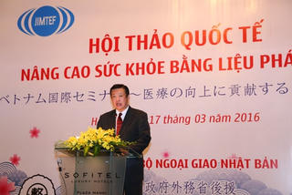 Tập Judo nâng cao sức khoẻ