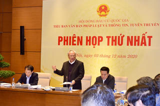 Tiểu ban Văn bản pháp luật và Thông tin tuyên truyền họp phiên thứ nhất