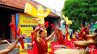 Kỷ niệm 596 năm ngày mất hoàng đế Hồ Quý Ly