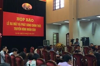Ra mắt Truyền hình Nhân dân
