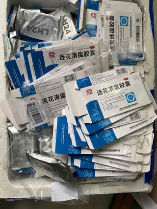 Nguy cơ tiền mất tật mang vì dùng thuốc kháng Covid-19 không rõ nguồn gốc