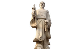 Oan khuất sao khuê