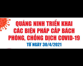 Quảng Ninh: Tạm dừng karaoke, bar, vũ trường từ 12h hôm nay