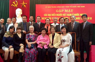 Kiều bào 14 quốc gia, vùng lãnh thổ thăm MTTQ Việt Nam