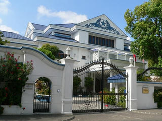 Phát hiện bom cài gần Phủ Tổng thống Maldives