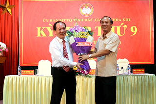 Ông Trần Công Thắng giữ chức Chủ tịch Ủy ban MTTQ tỉnh Bắc Giang