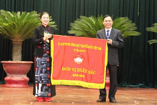 MTTQ  tỉnh Thanh Hóa: Điển hình trong việc thực hiện 2 cuộc vận động