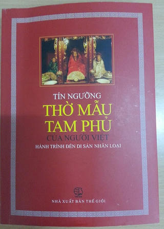 Ra mắt sách về Tín ngưỡng thờ Mẫu Tam phủ