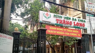 Thâm nhập điểm 'làm giấy khám sức khỏe lái xe mất 10 phút' ở Hà Nội