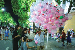Nhịp điệu phố phường
