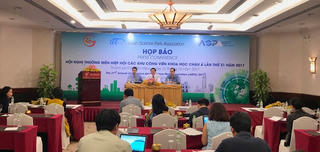 Hội nghị Hiệp hội Khu công viên khoa học Châu Á lần thứ 21