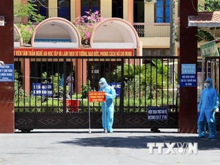 TP Vinh thực hiện cách ly xã hội theo Chỉ thị 16 từ 0h ngày 19/6