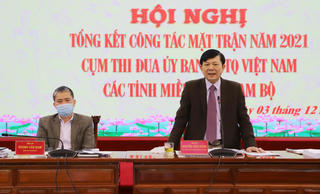 Tổng kết công tác Mặt trận Cụm thi đua các tỉnh miền Đông Nam bộ năm 2021