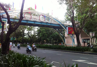 Đìu hiu cầu đi bộ