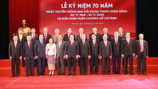 Ban Đối ngoại Trung ương: Kỷ niệm 70 năm Ngày truyền thống và đón nhận Huân chương Hồ Chí Minh