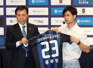 Báo Hàn Quốc lên cơn sốt trong ngày Công Phượng ra mắt Incheon United