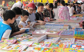 Nhiều hoạt động chào mừng Ngày Sách Việt Nam