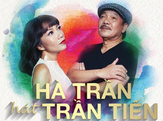 'Bộ tứ sông Hồng' tái ngộ khán giả