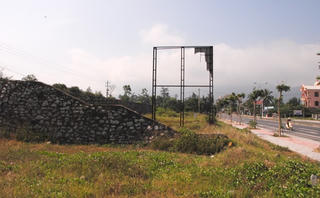 Dự án 'trùm mền'