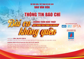 Bài ca không quên - Đêm nhạc tri ân các anh hùng liệt sĩ