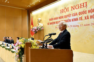 Toàn văn phát biểu của Tổng Bí thư, Chủ tịch nước tại Hội nghị toàn quốc Chính phủ (Phần 2)