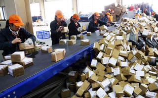 Người tiêu dùng Trung Quốc chi 20 tỷ USD trong ngày hội mua sắm Độc thân