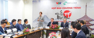 Sự khởi nguồn của Nhật Bản