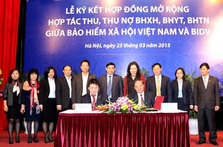 BIDV ký kết hợp đồng mở rộng hợp tác thu, thu nợ BHXH, BHYT, BHTN  với Bảo hiểm Xã hội Việt Nam
