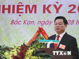 Ông Hoàng Duy Chinh được bầu giữ chức Bí thư Tỉnh ủy Bắc Kạn nhiệm kỳ 2020-2025