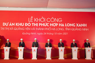 Quảng Ninh: Đồng loạt khởi công 4 dự án tổng đầu tư 12 tỷ USD 