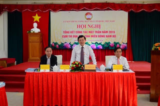 Tổng kết công tác Mặt trận Cụm thi đua các tỉnh Đông Nam bộ năm 2019